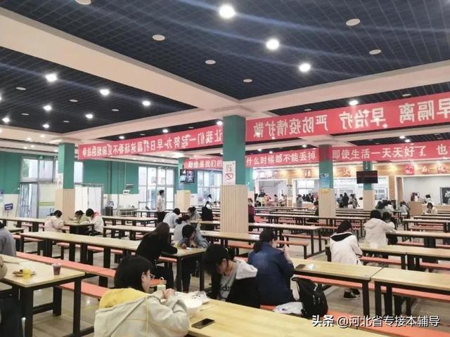 河北科技师范学院秦皇岛校区有多少学生/河北科技师范学院秦皇岛校区鸟瞰图 河北科技师范学院秦皇岛校区有多少学生/河北科技师范学院秦皇岛校区鸟瞰图