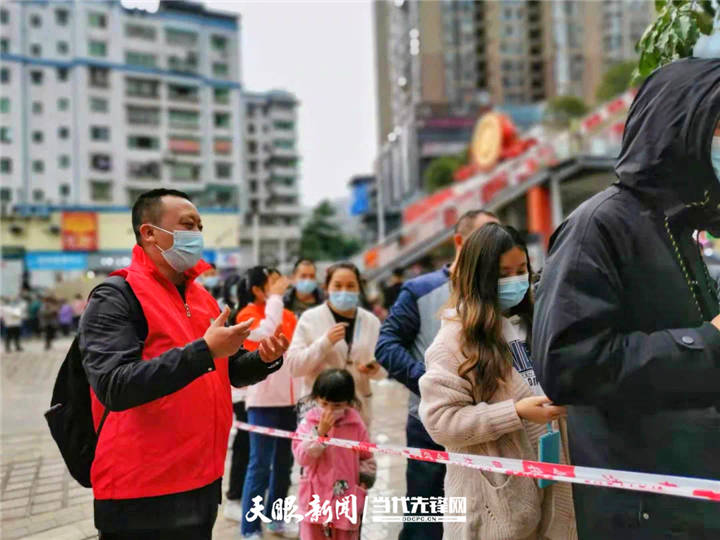 贵州遵义疫情解除时间,回顾与展望,从攻坚到常态化防控 贵州遵义疫情解除时间,回顾与展望,从攻坚到常态化防控