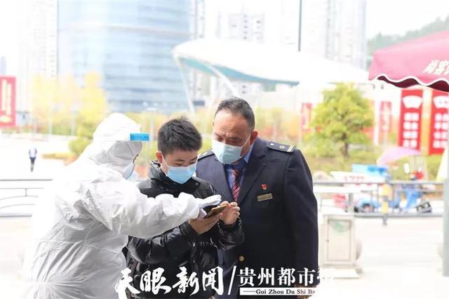 贵州遵义疫情解除时间,回顾与展望,从攻坚到常态化防控 贵州遵义疫情解除时间,回顾与展望,从攻坚到常态化防控