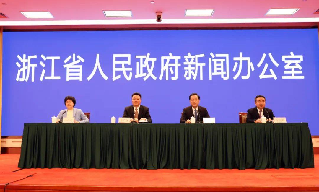 【1月14日浙江疫情报告,1月14日浙江疫情报告会】