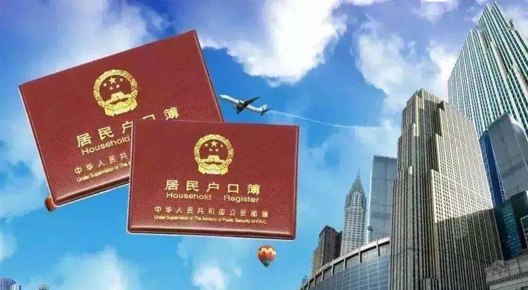 鸡西疫情紧急升级,今日起全面封城,市民齐心共筑防疫屏障 鸡西疫情紧急升级,今日起全面封城,市民齐心共筑防疫屏障