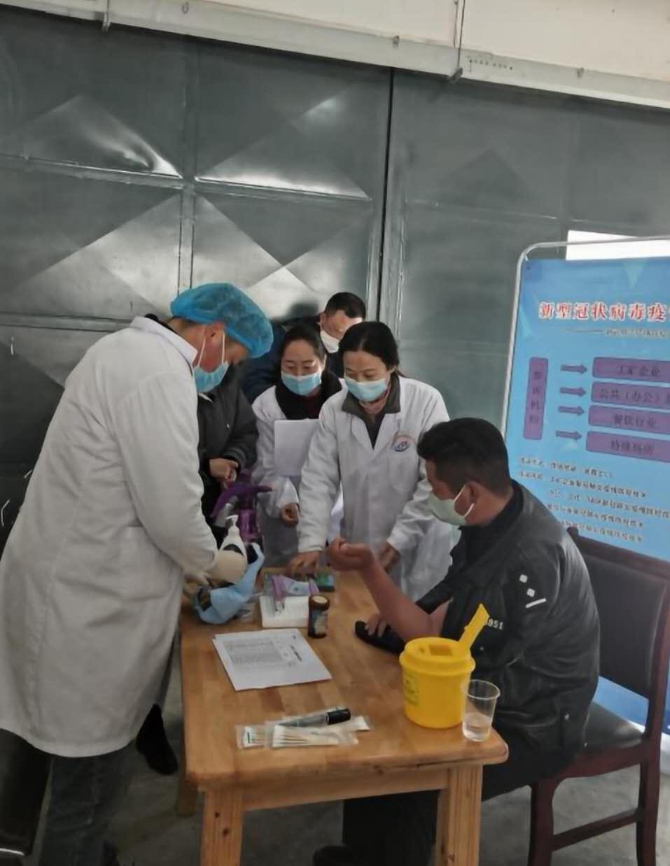 科学精准 生命至上—我国控制新冠疫情的实践与启示 科学精准 生命至上—我国控制新冠疫情的实践与启示