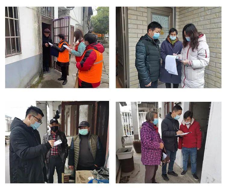 疫情放假?/疫情放假是什么时候开始的 疫情放假?/疫情放假是什么时候开始的