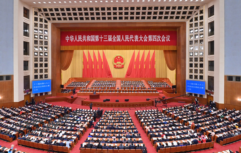 大市中国第二集(大市中国第五集) 大市中国第二集(大市中国第五集)