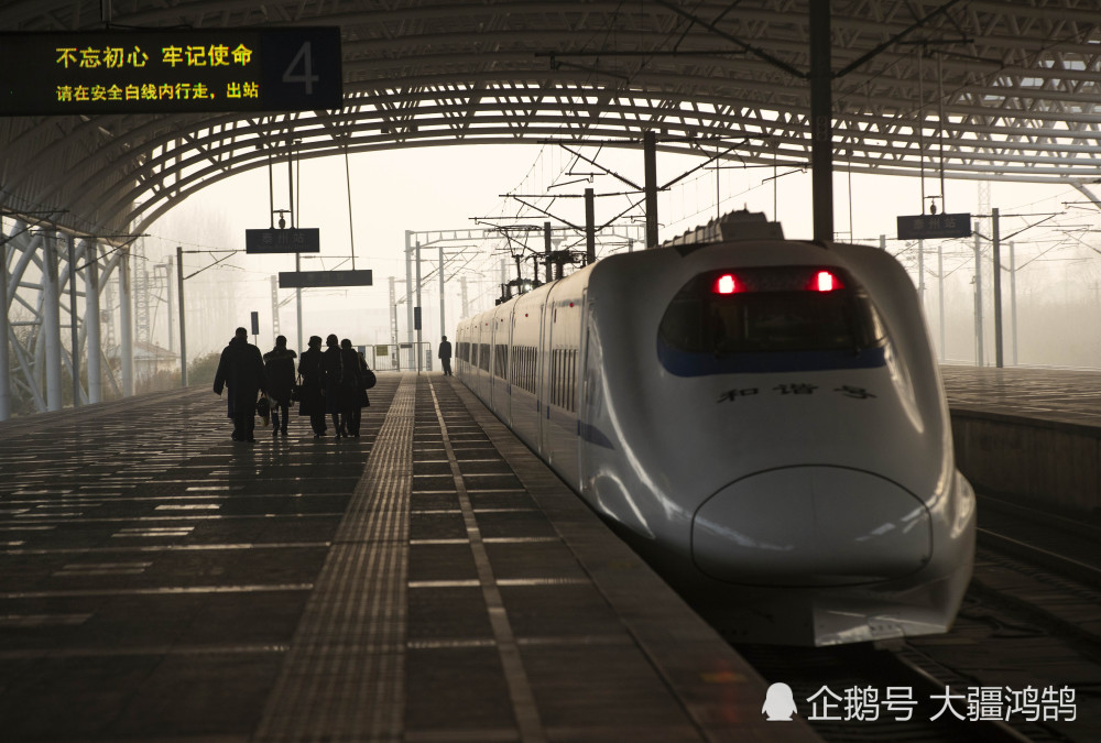 1月28日启幕,2021年春运,一场40天的特殊迁徙 1月28日启幕,2021年春运,一场40天的特殊迁徙