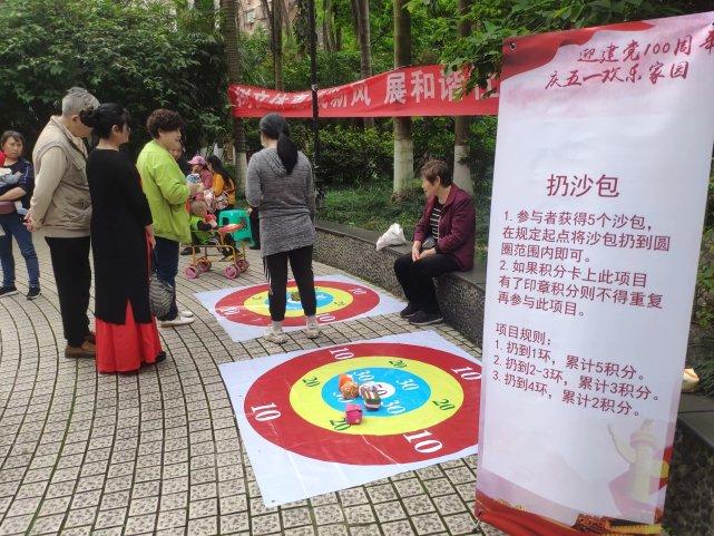 五一劳动节,2021年法定节假日回顾与意义 五一劳动节,2021年法定节假日回顾与意义