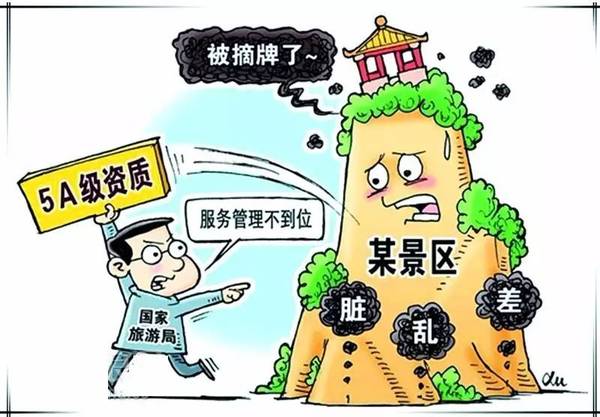 香港117名感染者背后的警示,公共卫生挑战与应对 香港117名感染者背后的警示,公共卫生挑战与应对
