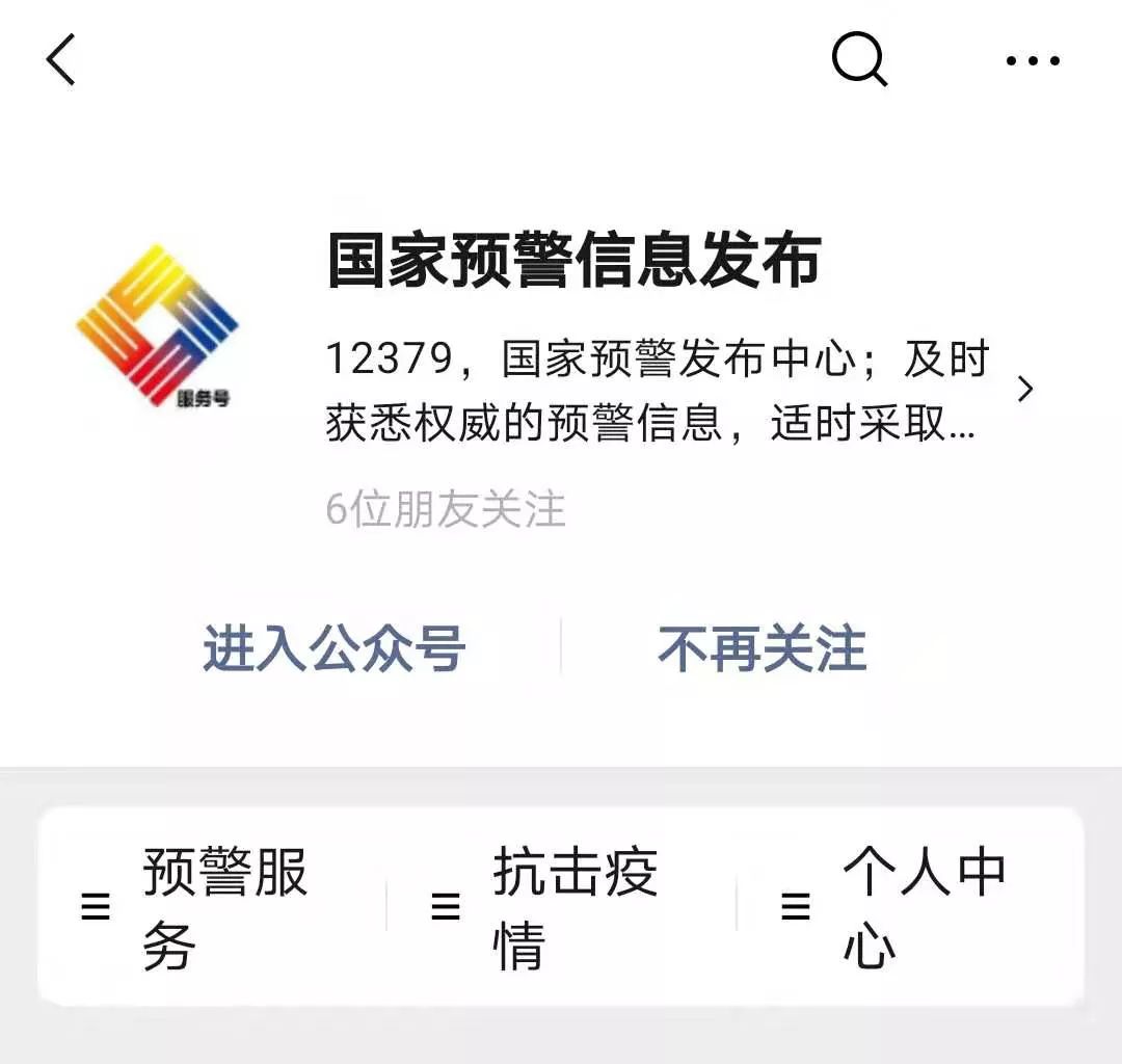 【全国疫情最新报告数据/全国疫情最新报告数据最新消息】 【全国疫情最新报告数据/全国疫情最新报告数据最新消息】