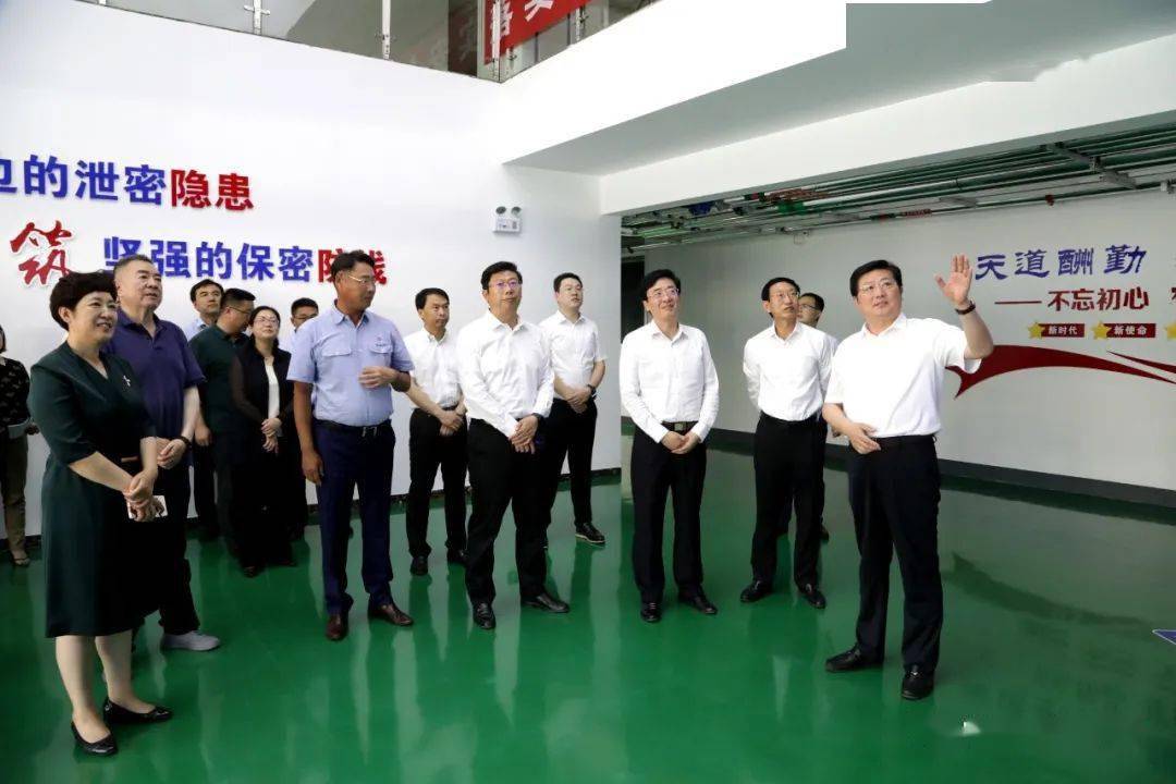 海淀区提级管控通知/海淀区疫情管控要求 海淀区提级管控通知/海淀区疫情管控要求
