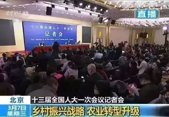 聚焦社会热点,解读时代脉搏—最新焦点访谈内容深度解析 聚焦社会热点,解读时代脉搏—最新焦点访谈内容深度解析