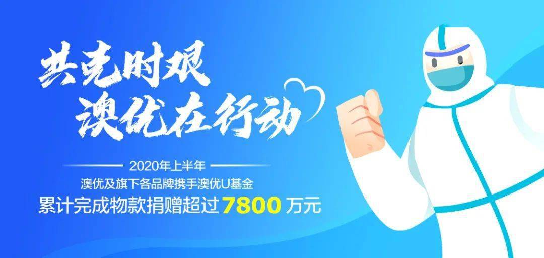 郑州发布33号公告,精准防控下的城市守护与前行 郑州发布33号公告,精准防控下的城市守护与前行