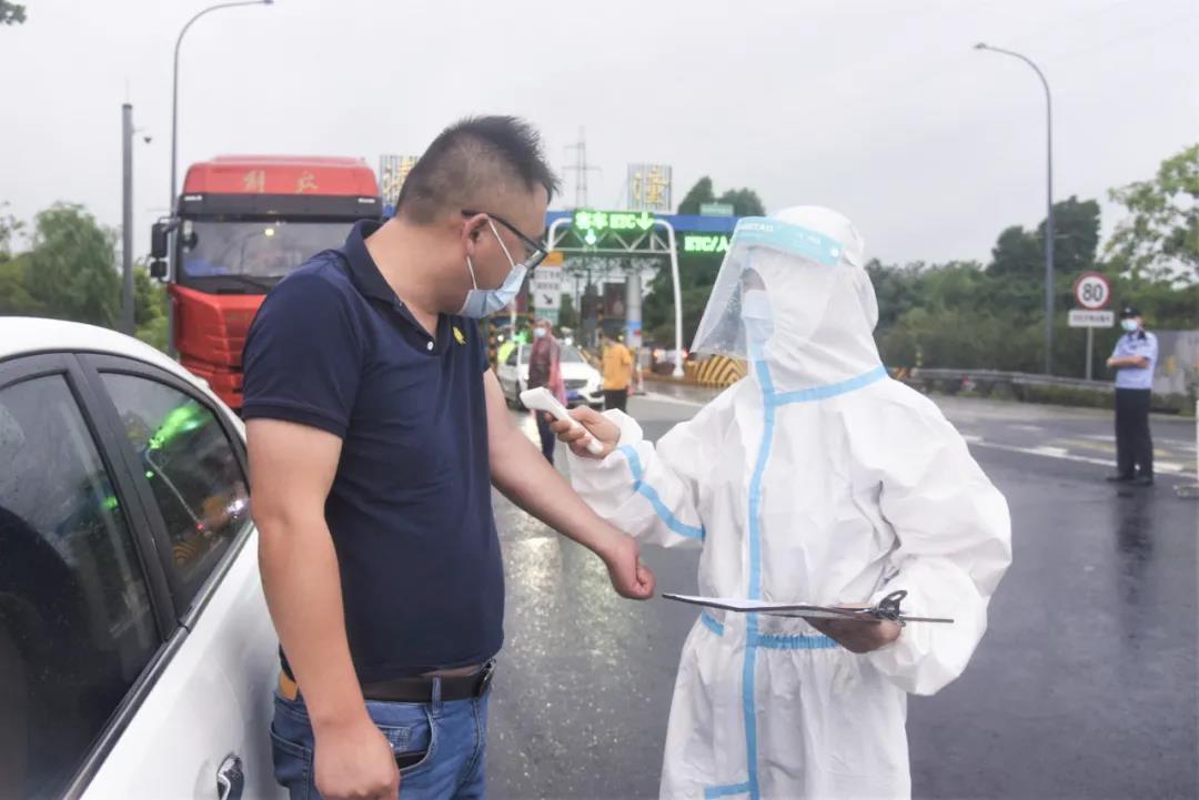 江都区最新疫情防控措施全面升级,筑牢安全防线 江都区最新疫情防控措施全面升级,筑牢安全防线