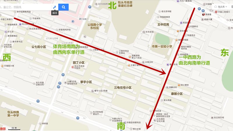 邯郸市单行道限行时间/邯郸市区单行线及限制转向详细地图 邯郸市单行道限行时间/邯郸市区单行线及限制转向详细地图