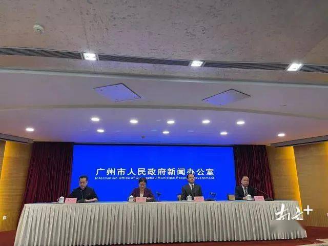 广州发现1例本土无症状感染者,为荔湾区隔离观察人员 广州发现1例本土无症状感染者,为荔湾区隔离观察人员