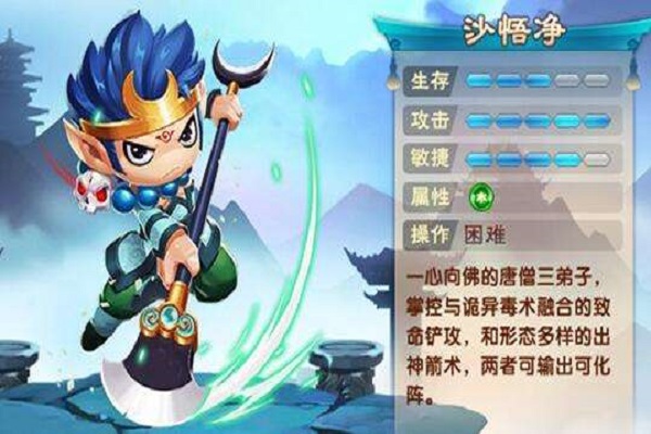 造梦西游沙僧技能书获取全攻略,轻松提升战力! 造梦西游沙僧技能书获取全攻略,轻松提升战力!