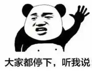 2020年元旦放假时间表/2020年元旦放假时间表官方 2020年元旦放假时间表/2020年元旦放假时间表官方