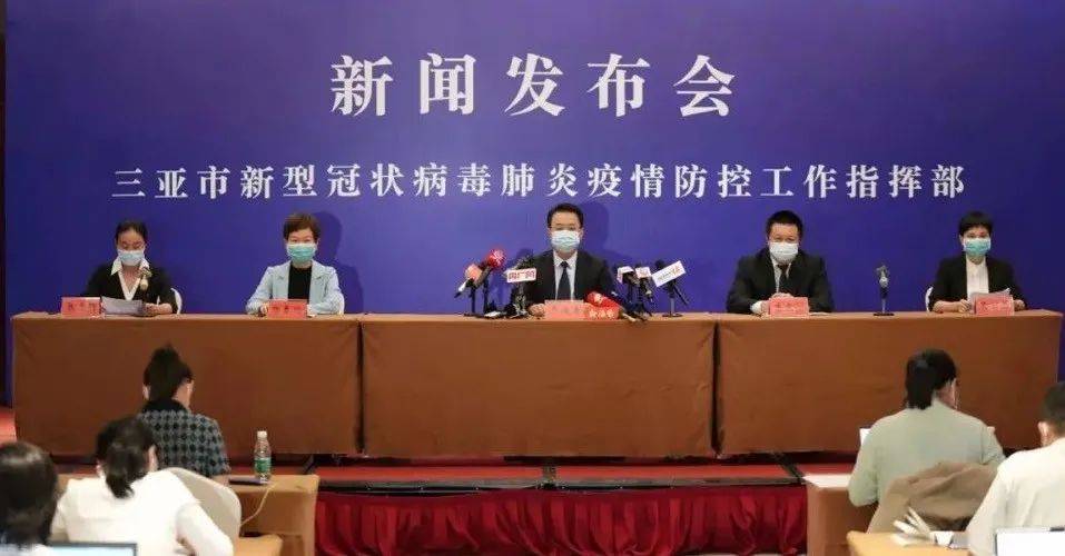 北京新冠疫情最新公布(北京新冠疫情最新公布消息) 北京新冠疫情最新公布(北京新冠疫情最新公布消息)
