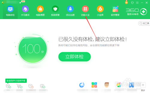 告别骚扰!全方位教你如何有效解除电脑与手机弹窗 告别骚扰!全方位教你如何有效解除电脑与手机弹窗