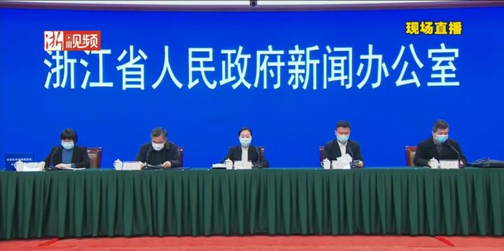 浙江最新通告(浙江 疫情 通知) 浙江最新通告(浙江 疫情 通知)