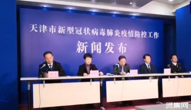 天津一确诊病例敲响警钟,防控常态化,个人防线不容有失 天津一确诊病例敲响警钟,防控常态化,个人防线不容有失