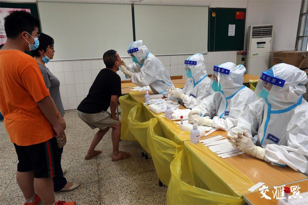 南京上班不再查验核酸检测:南京不去核酸检测会怎样 南京上班不再查验核酸检测:南京不去核酸检测会怎样