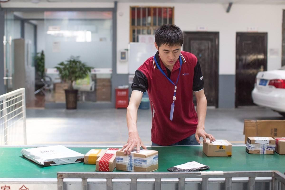 顺丰快递公司什么时候停运2020/顺丰快递啥时候停运2020 顺丰快递公司什么时候停运2020/顺丰快递啥时候停运2020