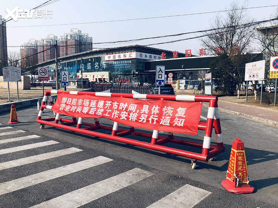 北京疫情高速封路情况最新:北京疫情高速封路情况最新查询 北京疫情高速封路情况最新:北京疫情高速封路情况最新查询