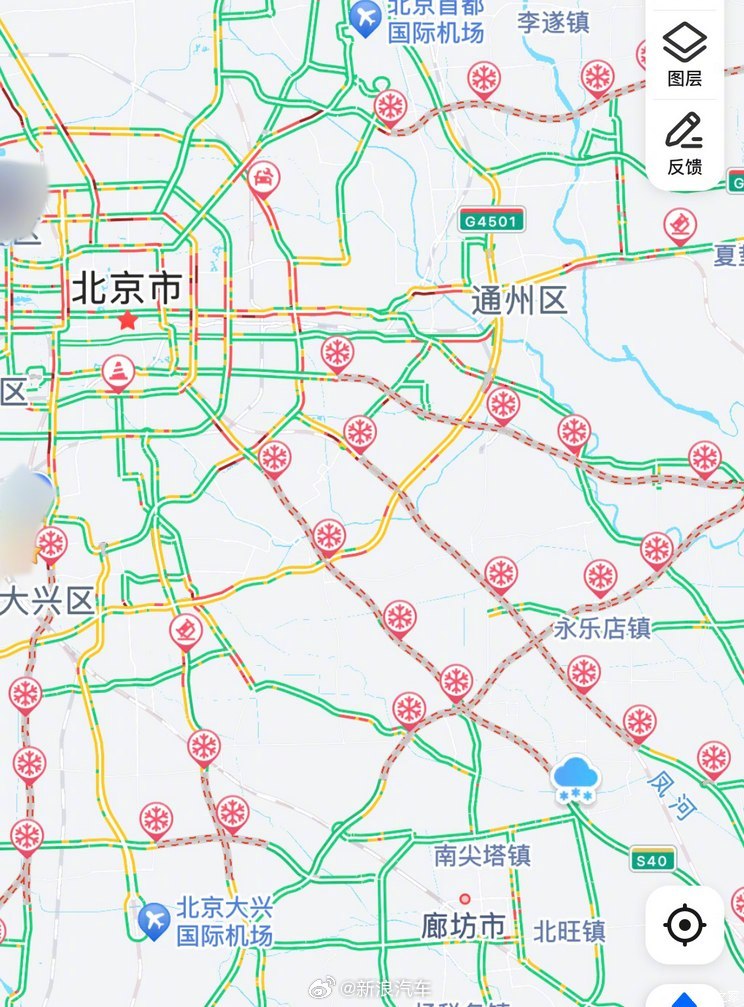 北京疫情高速封路情况最新:北京疫情高速封路情况最新查询 北京疫情高速封路情况最新:北京疫情高速封路情况最新查询