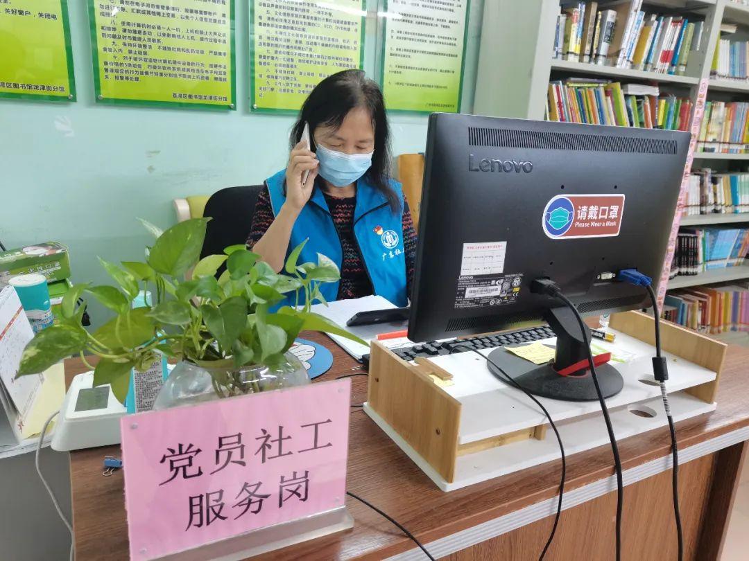 广州疫情现状,科学防控下的坚韧与希望 广州疫情现状,科学防控下的坚韧与希望