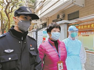 广州疫情现状,科学防控下的坚韧与希望 广州疫情现状,科学防控下的坚韧与希望