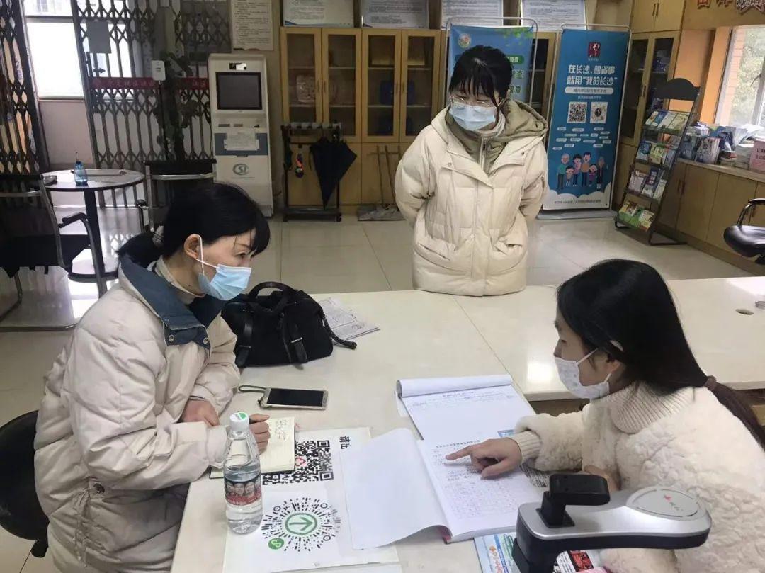 雨花区疫情最新情况,总体平稳可控,常态化防控不松懈 雨花区疫情最新情况,总体平稳可控,常态化防控不松懈