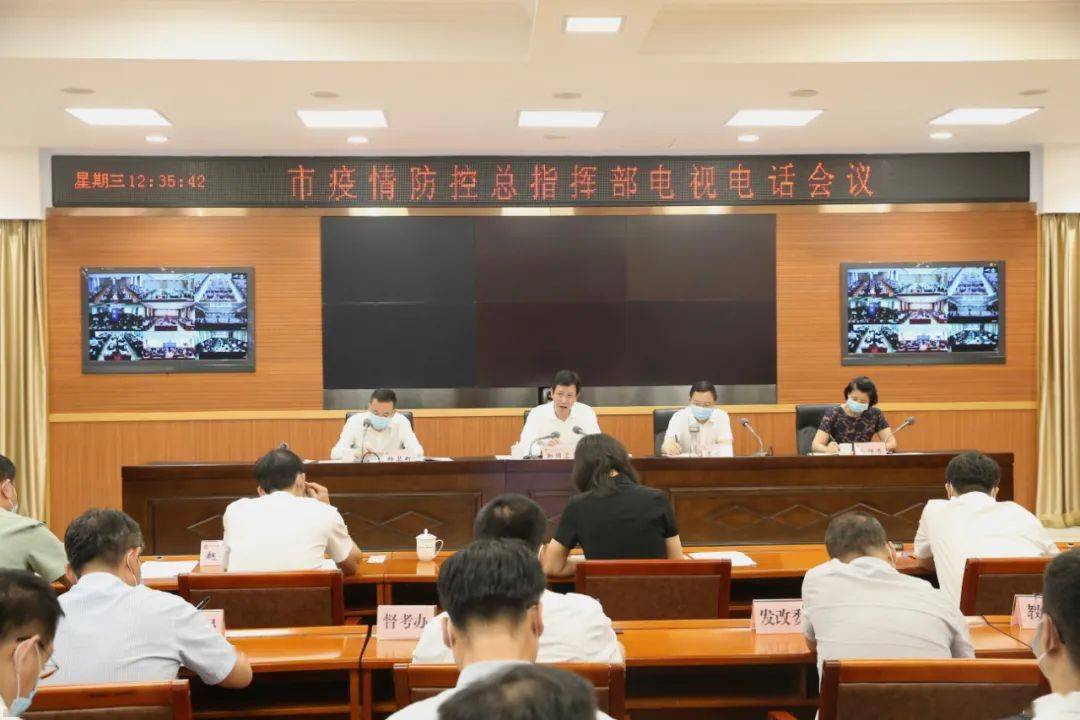 乌兰浩特疫情防控电话:乌兰浩特市防疫指挥中心电话 乌兰浩特疫情防控电话:乌兰浩特市防疫指挥中心电话