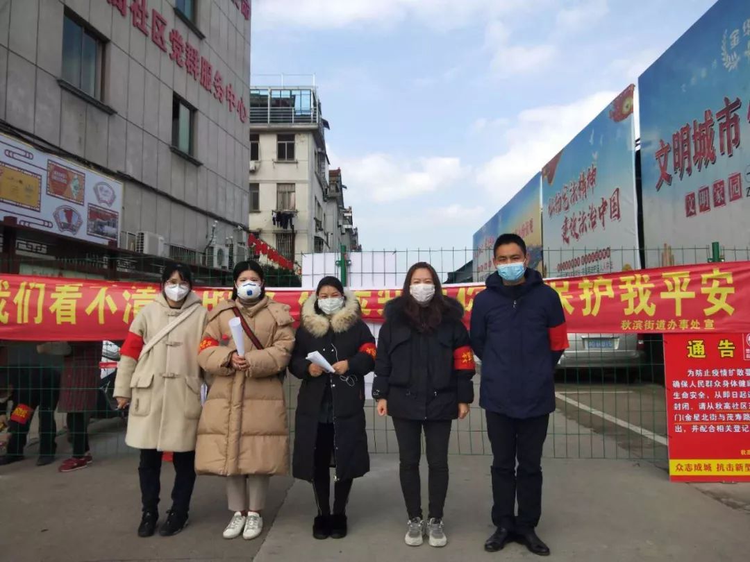 乌兰浩特疫情防控电话:乌兰浩特市防疫指挥中心电话 乌兰浩特疫情防控电话:乌兰浩特市防疫指挥中心电话