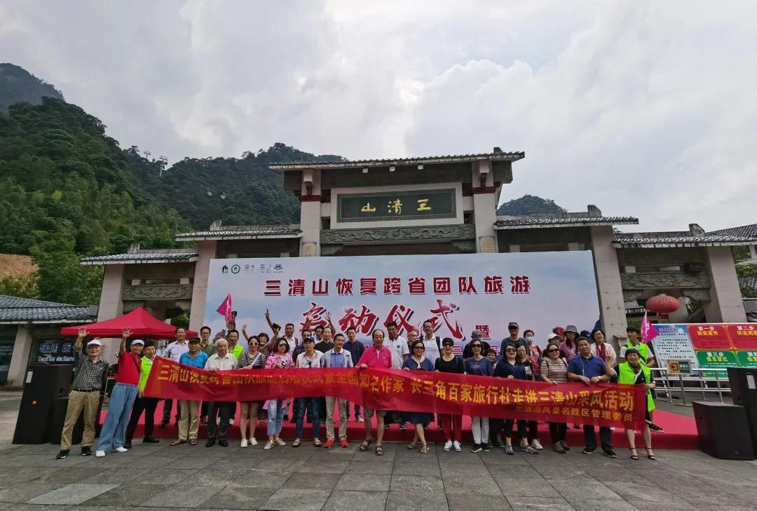 跨省旅游大概多少钱/跨省旅游大概多少钱一张票 跨省旅游大概多少钱/跨省旅游大概多少钱一张票