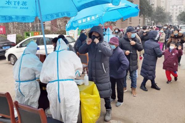 江苏新增1例无症状感染者在哪个市(江苏新增无症状感染者是什么地方的) 江苏新增1例无症状感染者在哪个市(江苏新增无症状感染者是什么地方的)