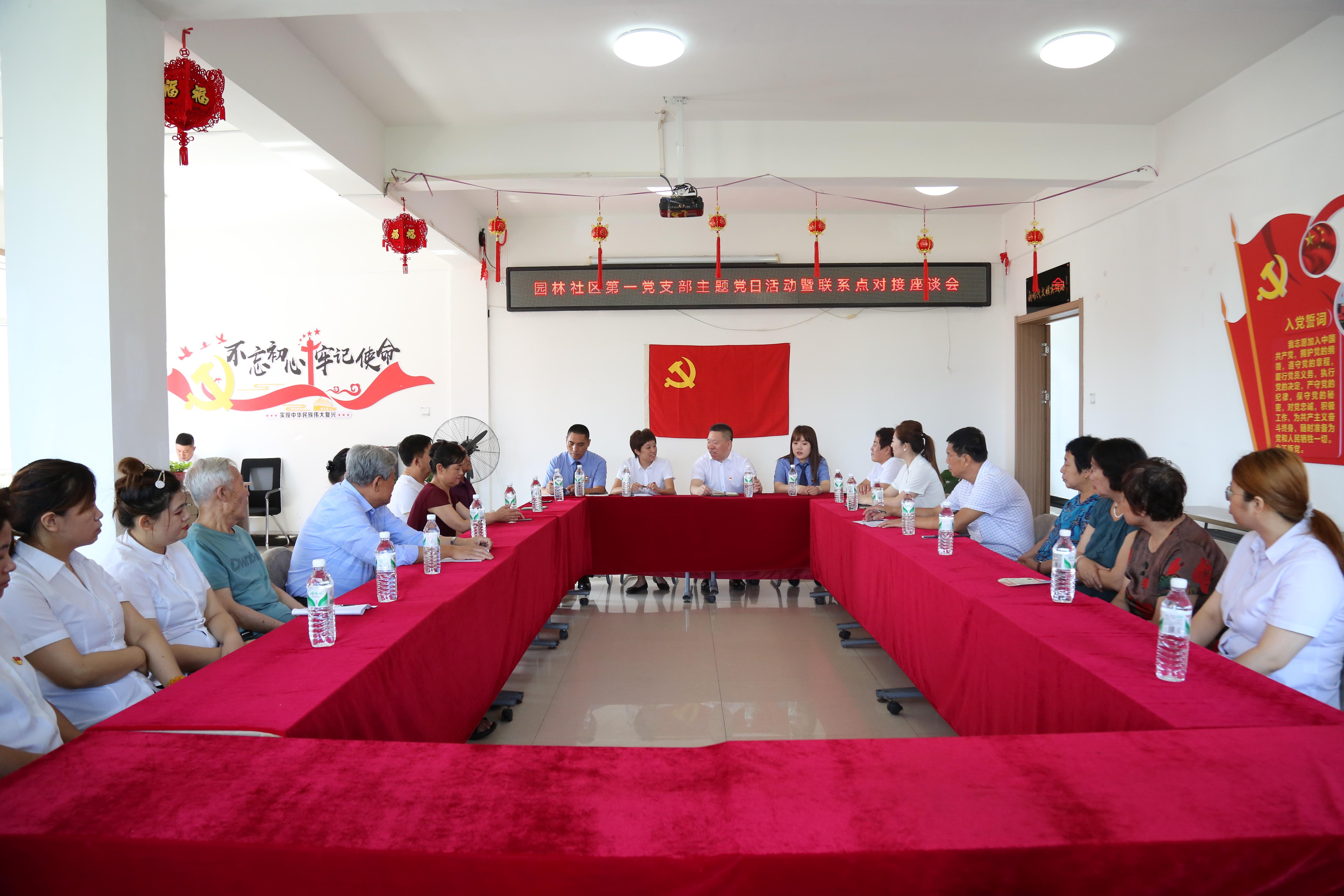 【梅河口疫情最新消息2021,梅河口疫情最新消息2021年】