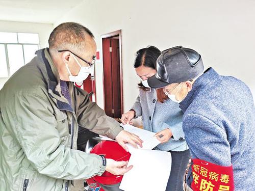 【内江最新疫情通报,内江疫情防控最新通知】 【内江最新疫情通报,内江疫情防控最新通知】