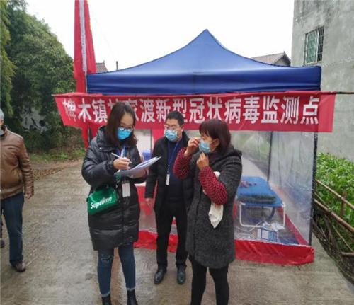 【内江最新疫情通报,内江疫情防控最新通知】 【内江最新疫情通报,内江疫情防控最新通知】