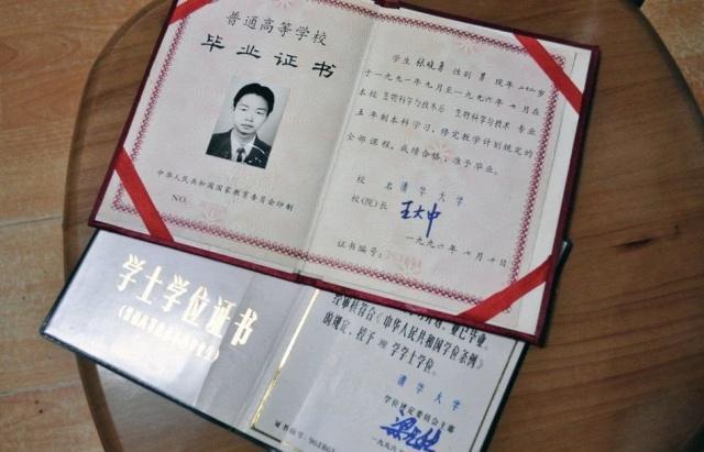 23号高考(23号高考成绩公布时间) 23号高考(23号高考成绩公布时间)