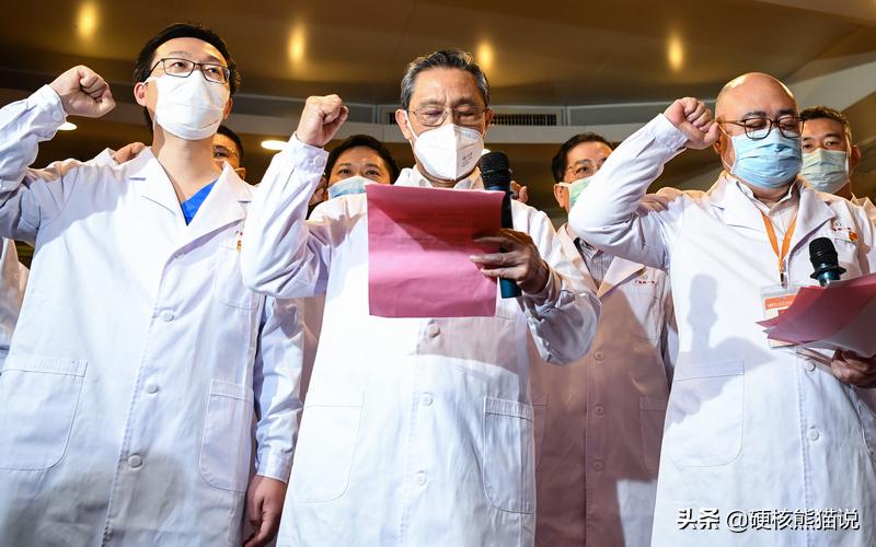 社区混检核酸检测网上能查到吗/社区混检核酸检测网上能查到吗怎么查 社区混检核酸检测网上能查到吗/社区混检核酸检测网上能查到吗怎么查