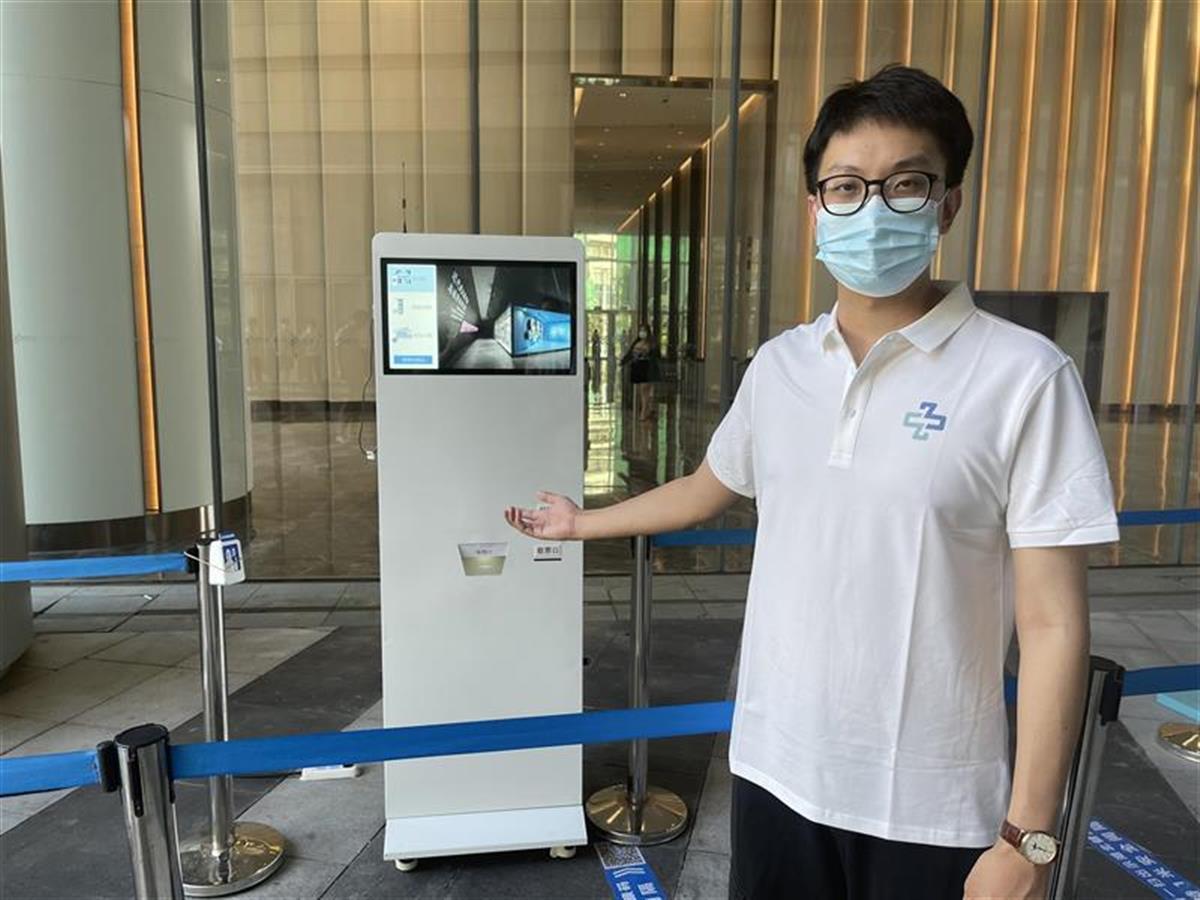社区混检核酸检测网上能查到吗/社区混检核酸检测网上能查到吗怎么查 社区混检核酸检测网上能查到吗/社区混检核酸检测网上能查到吗怎么查
