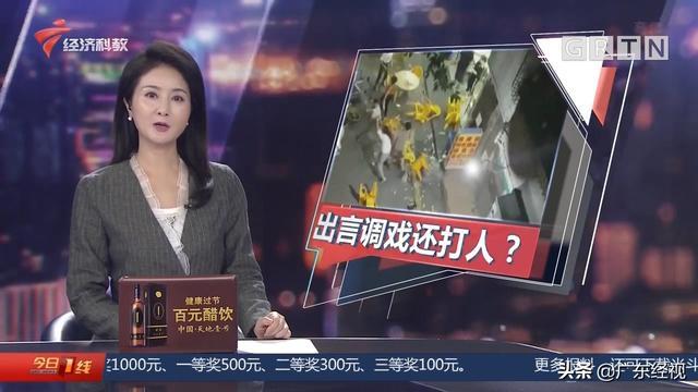 广州最新疫情行动轨迹(广州最新疫情行动轨迹查询) 广州最新疫情行动轨迹(广州最新疫情行动轨迹查询)