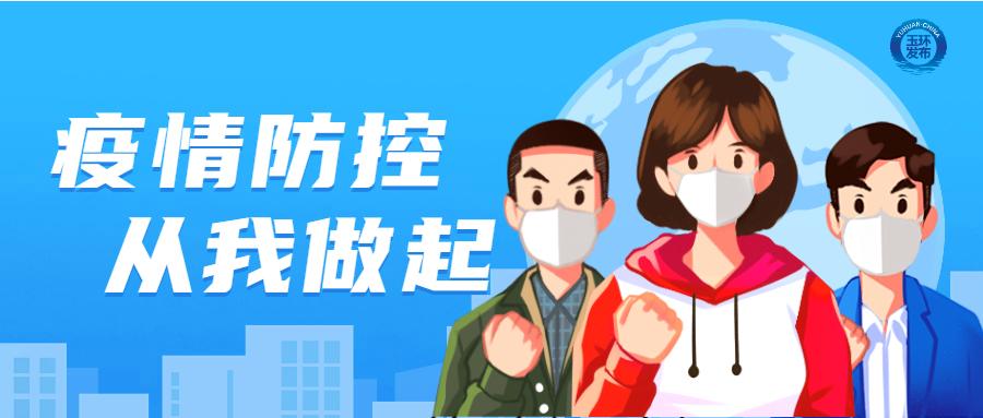 核酸检测单人单检和混检的区别:核酸检测单人单检和混检的区别在哪 核酸检测单人单检和混检的区别:核酸检测单人单检和混检的区别在哪