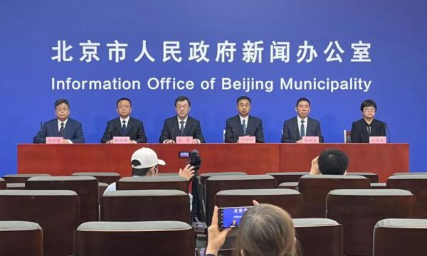 北京顺义局部聚集性疫情源头查明,境外输入引发本土传播 北京顺义局部聚集性疫情源头查明,境外输入引发本土传播