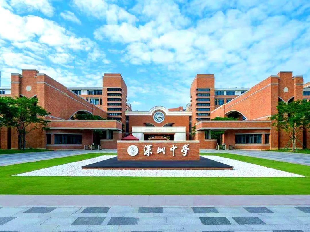 【深圳发文严控春节离深/深圳2021春节禁止离深是谣言吗】 【深圳发文严控春节离深/深圳2021春节禁止离深是谣言吗】
