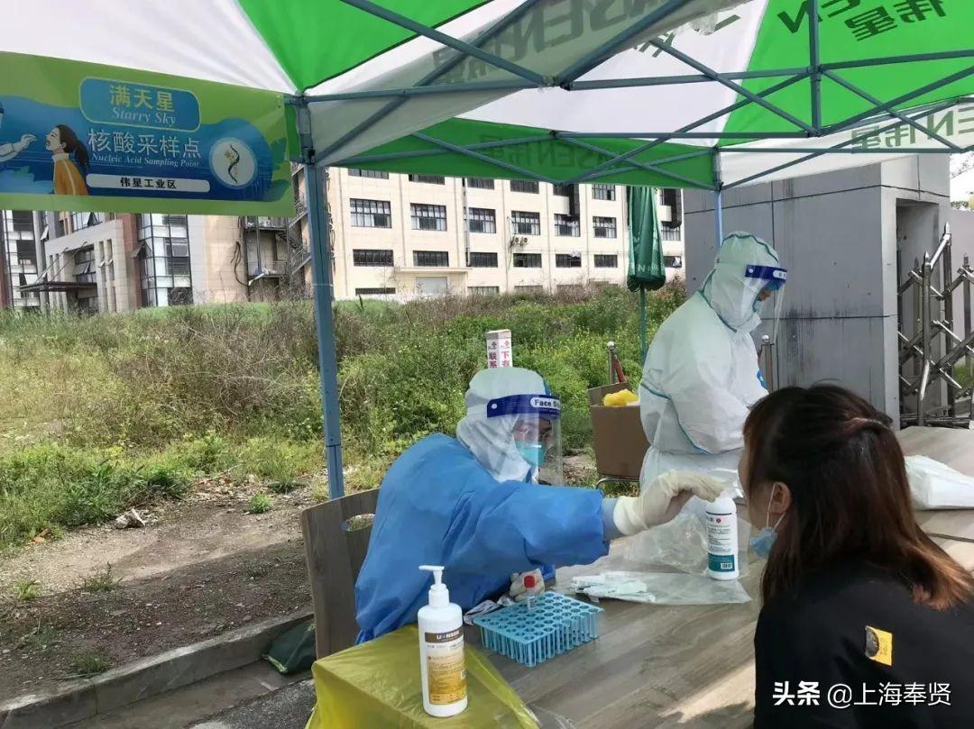北京新增2例本土感染者详情公布,均为隔离观察人员 北京新增2例本土感染者详情公布,均为隔离观察人员