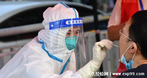 杭州48小时核酸检测从什么时候开始算时间(杭州需要48小时核酸检测吗) 杭州48小时核酸检测从什么时候开始算时间(杭州需要48小时核酸检测吗)