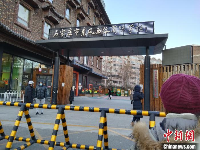 海宁石家庄疫情/海宁发现石家庄 海宁石家庄疫情/海宁发现石家庄
