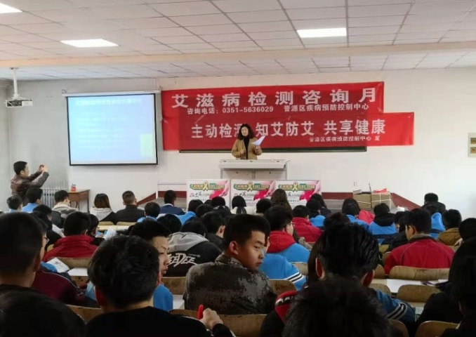 洛阳艾滋病检测地点(洛阳市艾滋病) 洛阳艾滋病检测地点(洛阳市艾滋病)