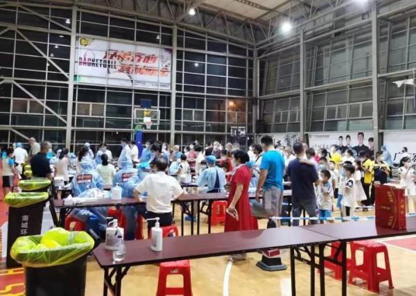 东莞麻涌疫情最新消息,今日新增本土病例,防控措施全面升级 东莞麻涌疫情最新消息,今日新增本土病例,防控措施全面升级